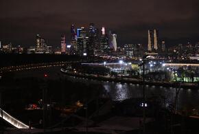 Огни большого города