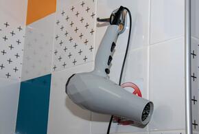 Фен для волос