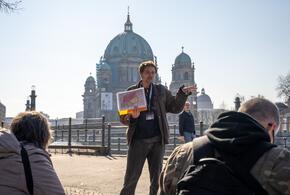 Берлинский собор