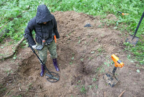 Останки кубанского казака нашли под камнями и мусором в Крыму