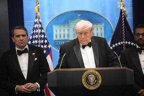 Покушение на Трампа