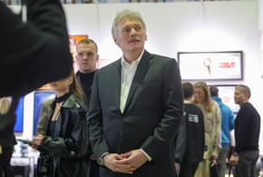 Перебои с интернетом прокомментировал Песков