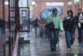 Дождь в городе