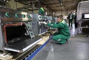 Кубанская промышленность