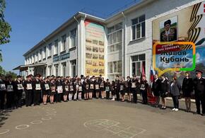 Школа в станице Октябрьской