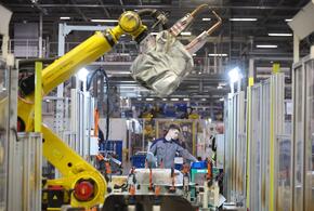 Промышленность