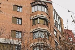 Многоквартирный дом