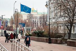 Флаг Евросоюза