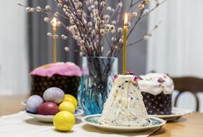 Пасхальный стол