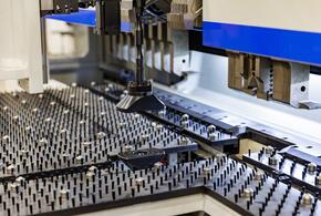 Промышленность