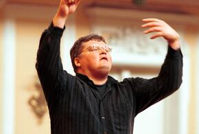 Сергей Стадлер дирижирует