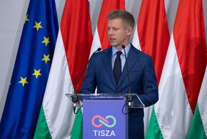 Петер Мадьяр