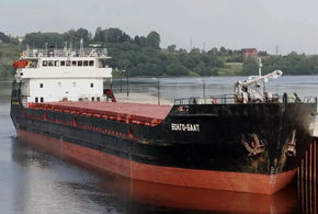 В Азовском море затонул сухогруз: что известно