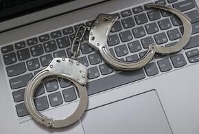 В Краснодаре сотрудник телекоммуникационной компании продавал «налево» персональные данные 