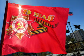 В Туапсе отменили мероприятия в честь Дня Победы и Дня весны и труда