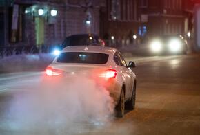 Вечерняя дорога