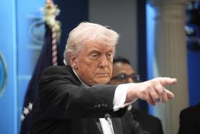 Дональд Трамп