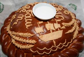 Хлеб и соль