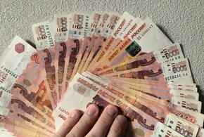 Жительница Кубани финансировала издательство агитматериалов псевдорелигиозной украинской организации