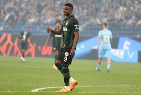 Джон Кордоба