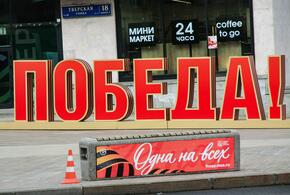 Жителей кубанской столицы ждет насыщенная программа