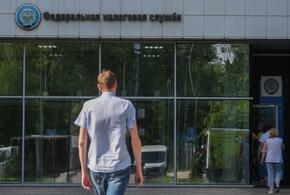 Налоговые вычеты