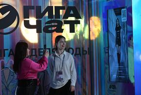 Что грозит за слив данных в чат-бот