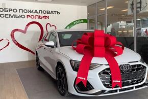 Компания представила новые автомобили, сервисные возможности и цифровые решения для клиентов