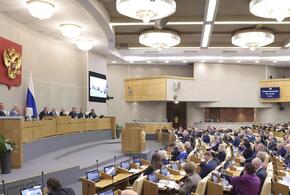 В Госдуме обсудили ужесточение миграционного законодательства