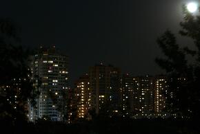 Ночной город