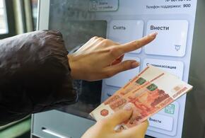 Власти рассказали, как вырастет средняя зарплата в России в 2026 году
