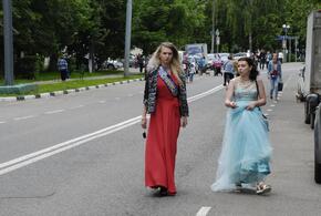 Выпускницы
