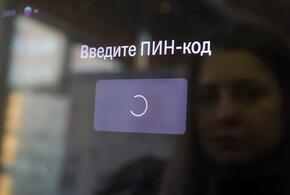 Почти 75% южан воспользовались бы помощью человекоподобного робота в отделении банка, при этом 31% граждан сделали бы это без колебаний. Однако четверть опрошенных хотят общаться только с живыми сотрудниками, показал опрос ВТБ, проведенный к ПМЭФ-2026
