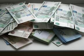 Банк в Армавире уличили в мошенничестве: дедушку заставили взять ненужный кредит, но и пенсионер оказался не промах