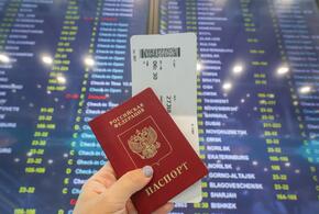 Что делать, если рейс отменили в аэропорту: пошаговая инструкция от юриста 