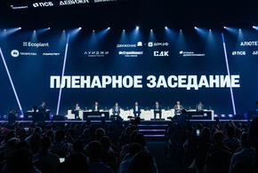 Во время сессии речь шла о контроле продаж и ответственности перед семьями, которые ждут свои квартиры