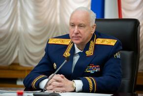 Дело о нападении в краснодарском ТЦ взял на контроль Бастрыкин 
