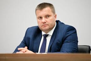 Распоряжение подписал губернатор Вениамин Кондратьев