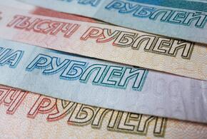 Как уменьшить налог на недвижимость, не нарушая закон 