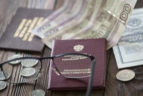 Какие банковские продукты выбирают пенсионеры - эксперты
