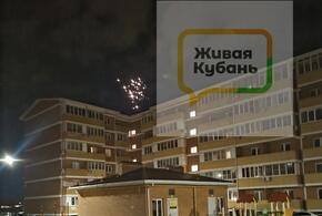 Свидетели видели огненное зарево над Краснодаром