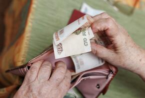 На юге России пенсионерка вернула отданные мошенникам 300 тысяч рублей /