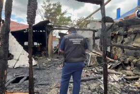 На юге России при пожаре в частном доме погибли двое подростков 