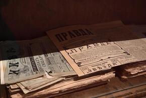 Рейтинг наиболее популярных материалов «Живой Кубани» за сегодня