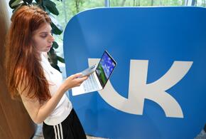 Приложение ВКонтакте удалили из App Store. Чего ждать пользователям «яблочных» смартфонов? 
