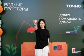 Счастье в «квадрате»: ГК ТОЧНО выдала ключи от литеров 12 и 13 в мкр. «Родные Просторы» 