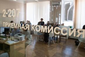 В 2026 году в России вырастет количество бюджетных мест в вузах. Рассказываем, сколько бесплатных мест запланировали в кубанских вузах 