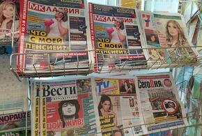 Рейтинг наиболее популярных материалов «Живой Кубани» за сегодня