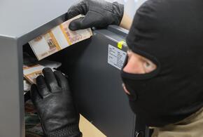 В Краснодарском крае задержали четвертого фигуранта дела о краже сейфа с 3,5 млн рублей 