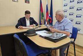 Прием провел депутат Госдумы от Краснодарского края Сергей Алтухов